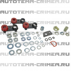 Ремеомлект стартера типа "сапог" (CAR137001 KR SZB7001UL)