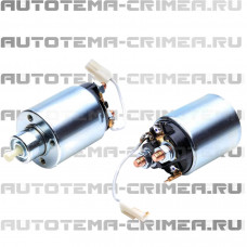 Реле втягивающие 2 крепежа (CAR133289 TT)