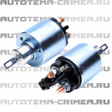 Втягивающие реле стартера (CAR134824 TT)