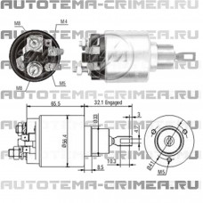 Втягивающее реле стартера (CAR130476 ZM)