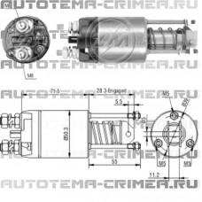 Втягивающее реле стартера (CAR132228 ZM)