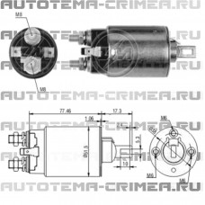 Втягивающее реле (CAR133053 ZM)