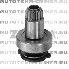 Бендикс  стартера (CAR234293 ZEN)