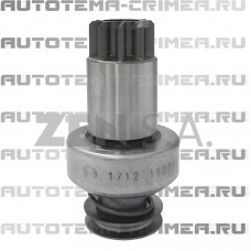 Бендикс стартера (ZN1712)