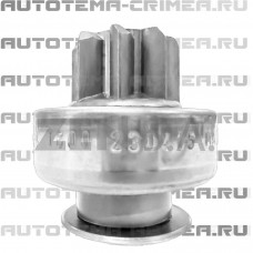 Бендикс стартера (CAR333745 ZEN)