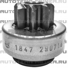 Бендикс стартера kia rio l-40 z-8 sp-8  id-12 g-28.2 (ZN1847)