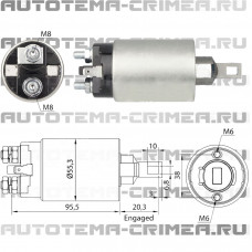 Втягивающее реле (CAR231981 KR SSM6981HE)